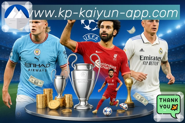 开云平台展示图